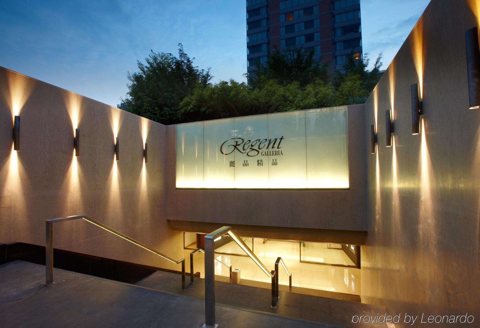 Regent Taipei Hotel Amenities photo Regent Galleria