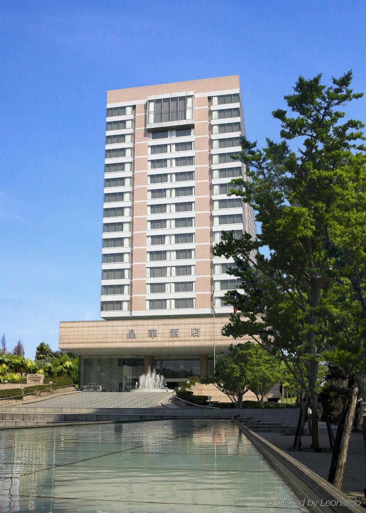 Regent Taipei Hotel Exterior photo The National Library of Korea