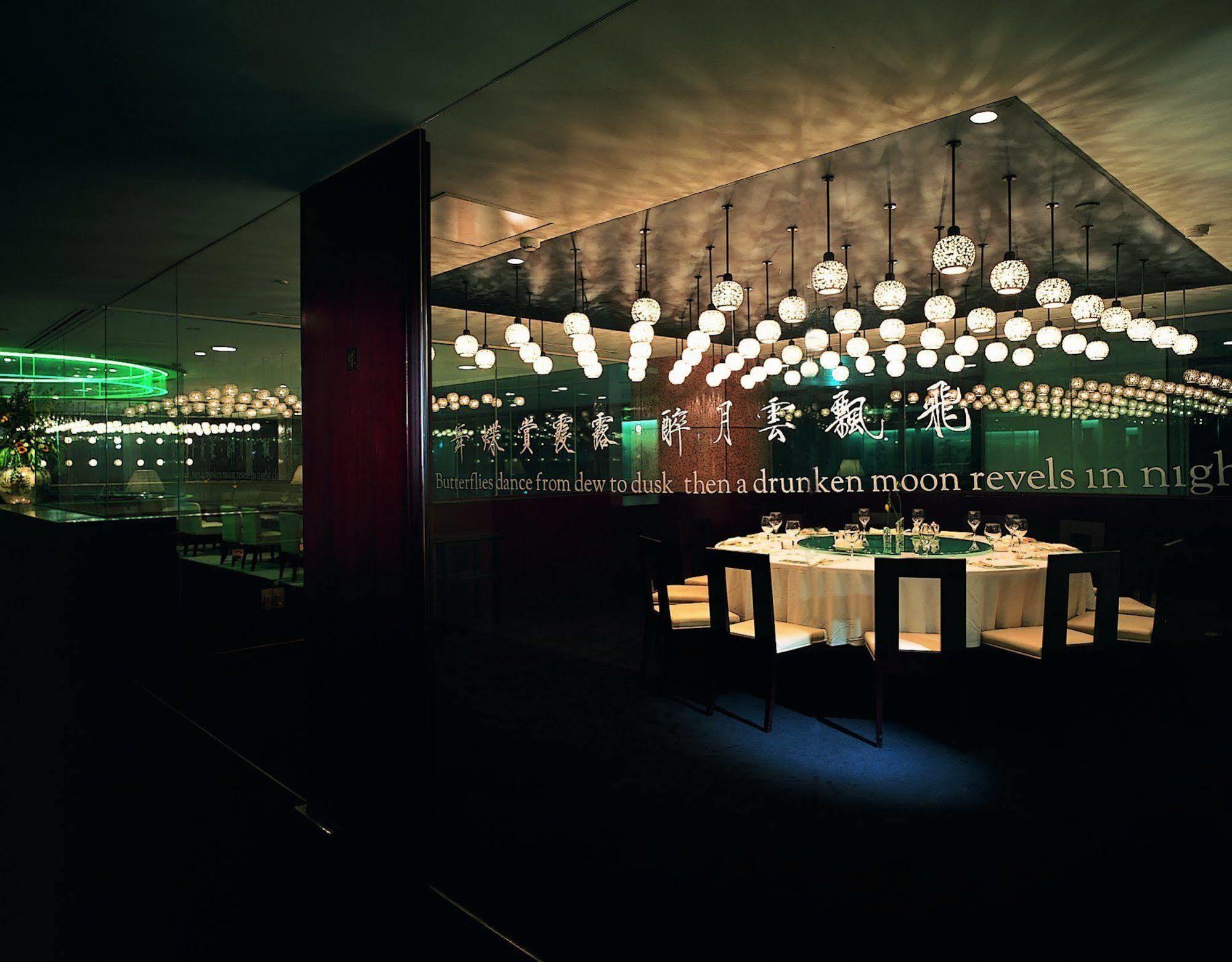 Regent Taipei Hotel Exterior photo Interior of the restaurant